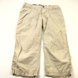 Columbia Womens Cropped Pants Beige Pockets Outdoors Casual Straight Leg Size 8